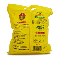 創新型清徐棗夾核桃 口碑佳品，優質批發貿易之選